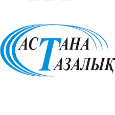Проект нормативов (ПДВ) для ТОО «Астана Тазалык»