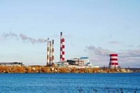 Mandatory environmental audit for the operating ash dump of the Branch of PJSC "OGK-2" - Troitsk SDPP
