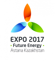 Overview of Kazakhstan pavilion at EXPO Astana 2017