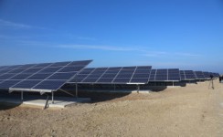 Президент Казахстана запустил солнечную электростанцию