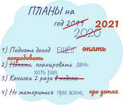 Утвержден План мероприятий по реализации Концепции по переходу Республики Казахстан к "зеленой экономике" на 2021 – 2030 годы