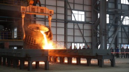 Project of standards for maximum permissible emissions of harmful (polluting) substances into the atmosphere for the Aktobe Ferroalloy Plant (AFP) - a branch of TNC Kazchrome JSC